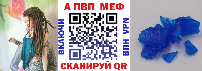 Купить наркотики сайты Раменское Галлюциногенные грибы  КОКАИН  Alpha PVP  Мефедрон  Гашиш 