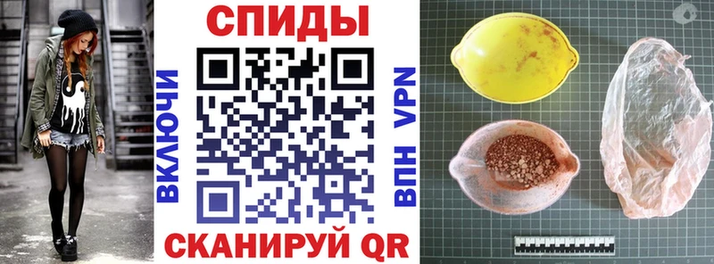 Amphetamine Premium  закладка  Раменское 