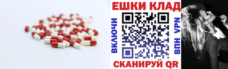 ЭКСТАЗИ DUBAI  Раменское 