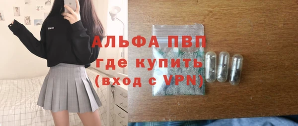 PSILOCYBIN Касимов