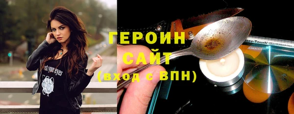 СК Карталы
