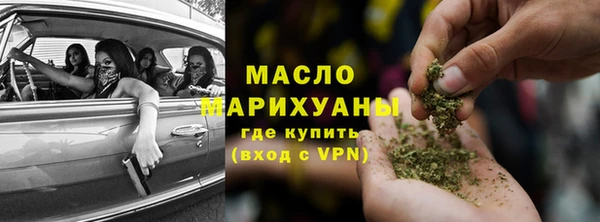 марки lsd Киреевск