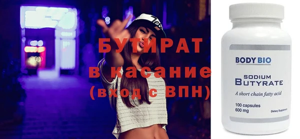PSILOCYBIN Касимов