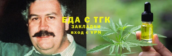 PSILOCYBIN Касимов
