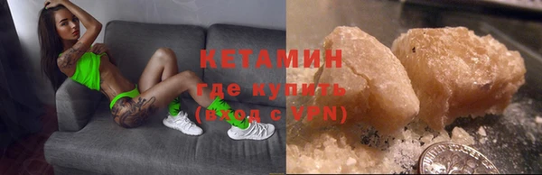 PSILOCYBIN Касимов