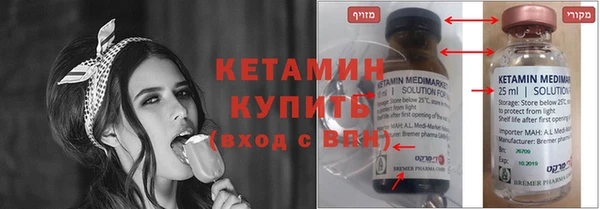 СК Карталы