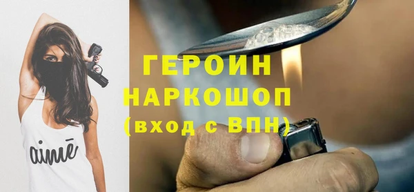 СК Карталы