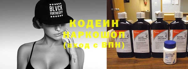 СК Карталы