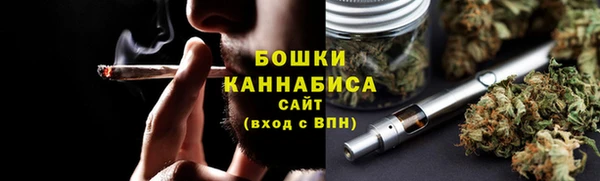 кристаллы Карпинск