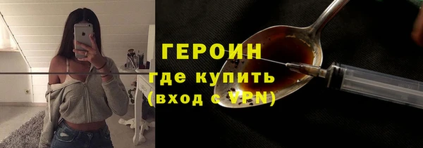 СК Карталы
