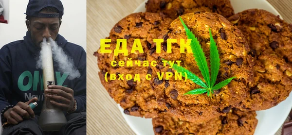 PSILOCYBIN Касимов