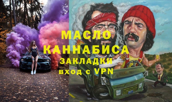 крисы Богданович