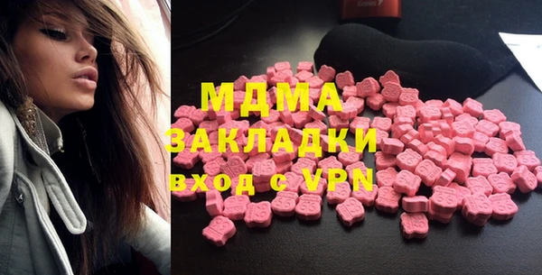 PSILOCYBIN Касимов