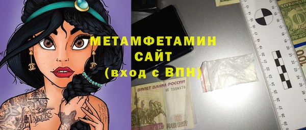 PSILOCYBIN Касимов