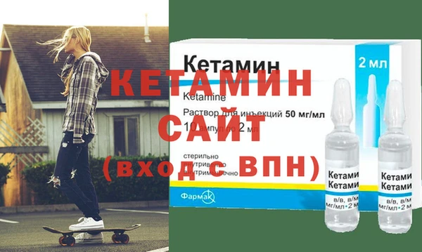 СК Карталы