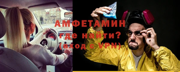 СК Карталы