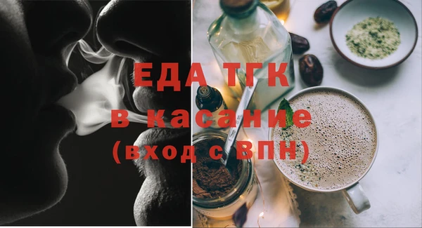 СК Карталы