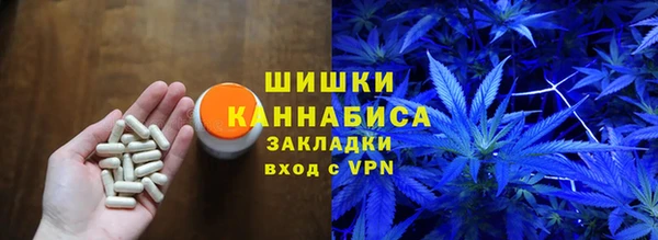 мет Абаза