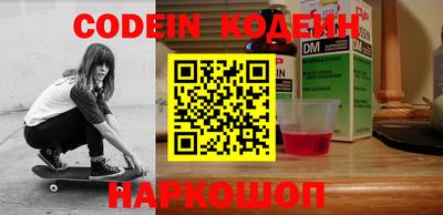 марки lsd Комсомольск-на-Амуре