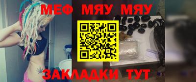 марки nbome Апшеронск