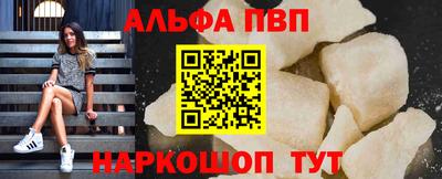 мет Апрелевка