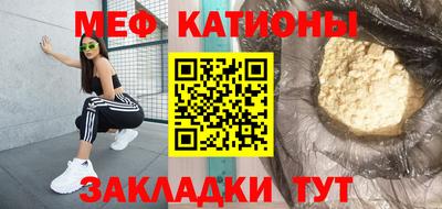 гидра Коммунар