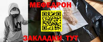 ALPHA PVP Конаково