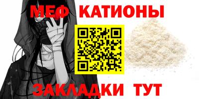 гидра Коммунар