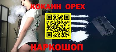 гидра Коммунар