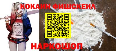 ALPHA PVP Конаково