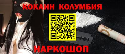 ALPHA PVP Конаково