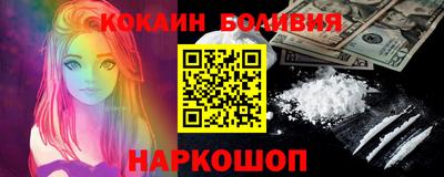 марки lsd Комсомольск-на-Амуре