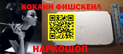 марки lsd Аргун