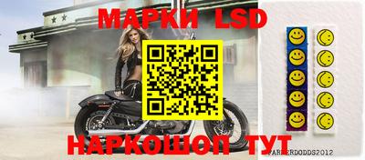 мет Апрелевка