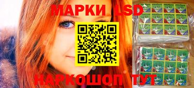 ALPHA PVP Конаково