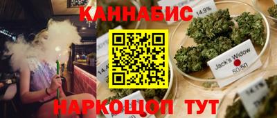 ALPHA PVP Конаково