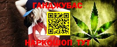 мет Апрелевка