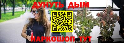 ALPHA PVP Конаково