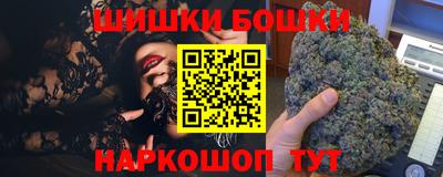 марки lsd Комсомольск-на-Амуре