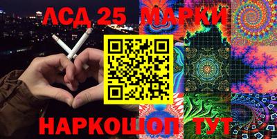 мет Апрелевка