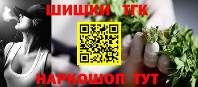 ALPHA PVP Конаково