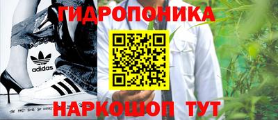 ALPHA PVP Конаково
