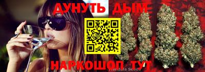 мет Апрелевка