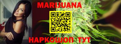 марки lsd Комсомольск-на-Амуре