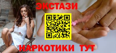 ALPHA PVP Конаково