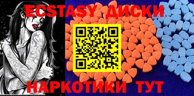 марки lsd Комсомольск-на-Амуре