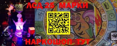 ALPHA PVP Конаково