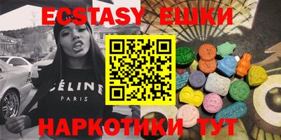 марки lsd Комсомольск-на-Амуре