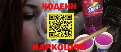 марки lsd Комсомольск-на-Амуре