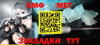 ALPHA PVP Конаково